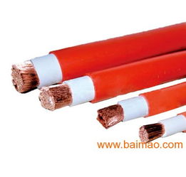 电焊机电缆,电焊机电缆生产厂家,电焊机电缆价格