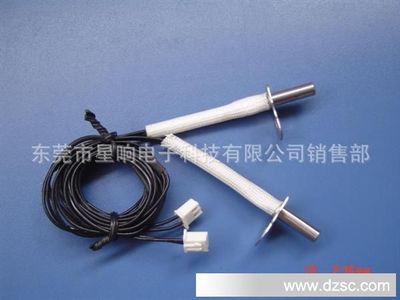 焊接电线NTC热敏电阻/100K热敏电阻焊接电线/5KNTC热敏电阻