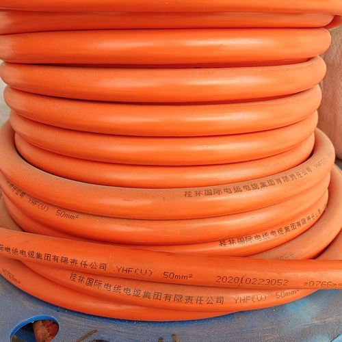 现货桂林国际电缆橙色耐腐蚀黑色电线焊机专用电缆yh焊把线50平